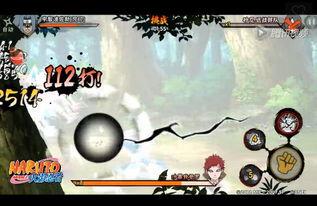 手游佐助爆料视频在哪看